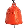 Iwachu MM27025WR - Campana Di Feng Shui, Grande, 40 Cm, Colore: Rosso