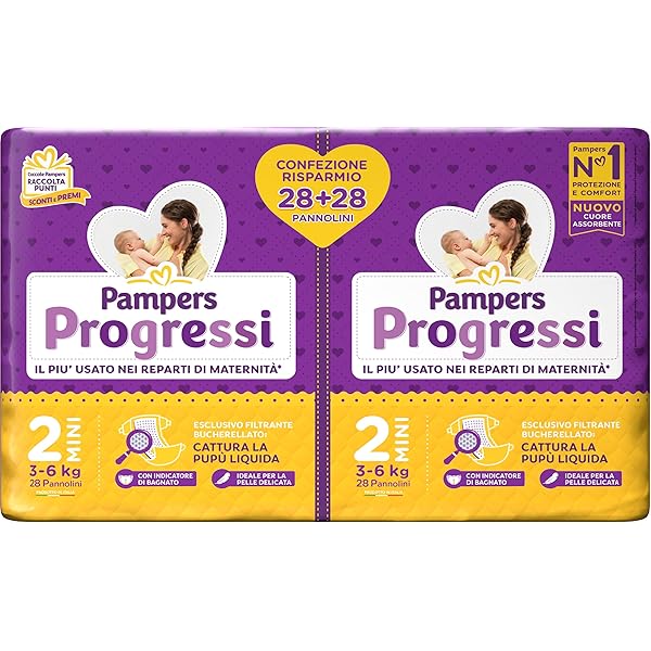 Pampers Il Costumina Badeanzug-Windel - 12 Stück G Produktbild-Vorschau 7