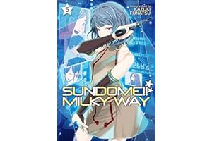 Sundome!! Milky Way Vol. 5