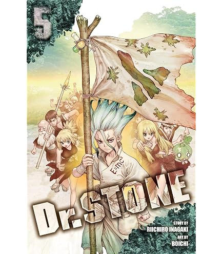 Figurine Dr. Stone Vinyl Figure Senku Ishigami 12 cm