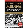 Creating a New Medina