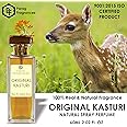 Parag Fragrances Original Kasturi, 60ml (100% Natural Fragrance & Long Lasting) Best Perfume Spray For Men, Best Fragrance For Unisex,