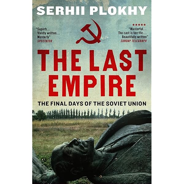 Buy NOT ONE INCH: America, Russia, and the Making of Post