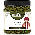 TINGA TOLI Masala Green Matar Roasted Peas Spicy & Crunchy Roasted Green Peas Pack of 1 of 200 Grams Masala Roasted matar Green Salty Masala Peas Vatana [Jar Pack]