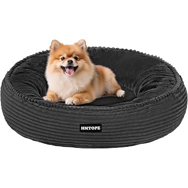 JEELINBORE Hundekorb & Katzenkorb – Waschbar, Weich & Gemütlich (Hellbraun, M)