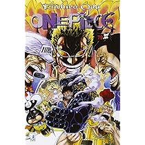 One piece (Vol. 79) : Oda, Eiichiro, Yupa: Amazon.it: Libri