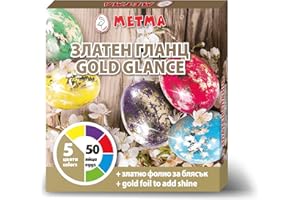 Metma B-593 - Gold Effect Liquid Egg Colours Yellow Purple Red Blue Green Shellac with Glove Gold Foil for Approximately 50 Easter Eggs Easter