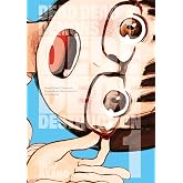 Dead Dead Demons Dededede Destruction 1. Cilt