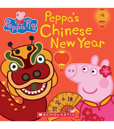 Baker Ross Fenster-Anhänger „Chinesisches Neujahr“ – 12 Stück Zum Ausmalen, Je 17x17 Cm, Für Kinder