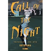 Call of the night 08