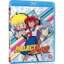 Bubblegum Crisis Collectors Edition [Blu-ray]: DVD et Blu-ray