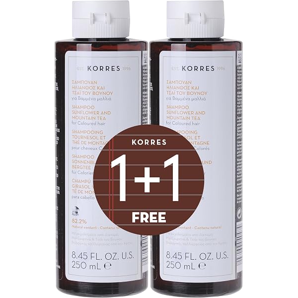 Korres Haarmaske Mit Sonnenblume & Bergtee – 125 Ml, Intensive Pflege Für Gesundes, Glänzendes Haar
