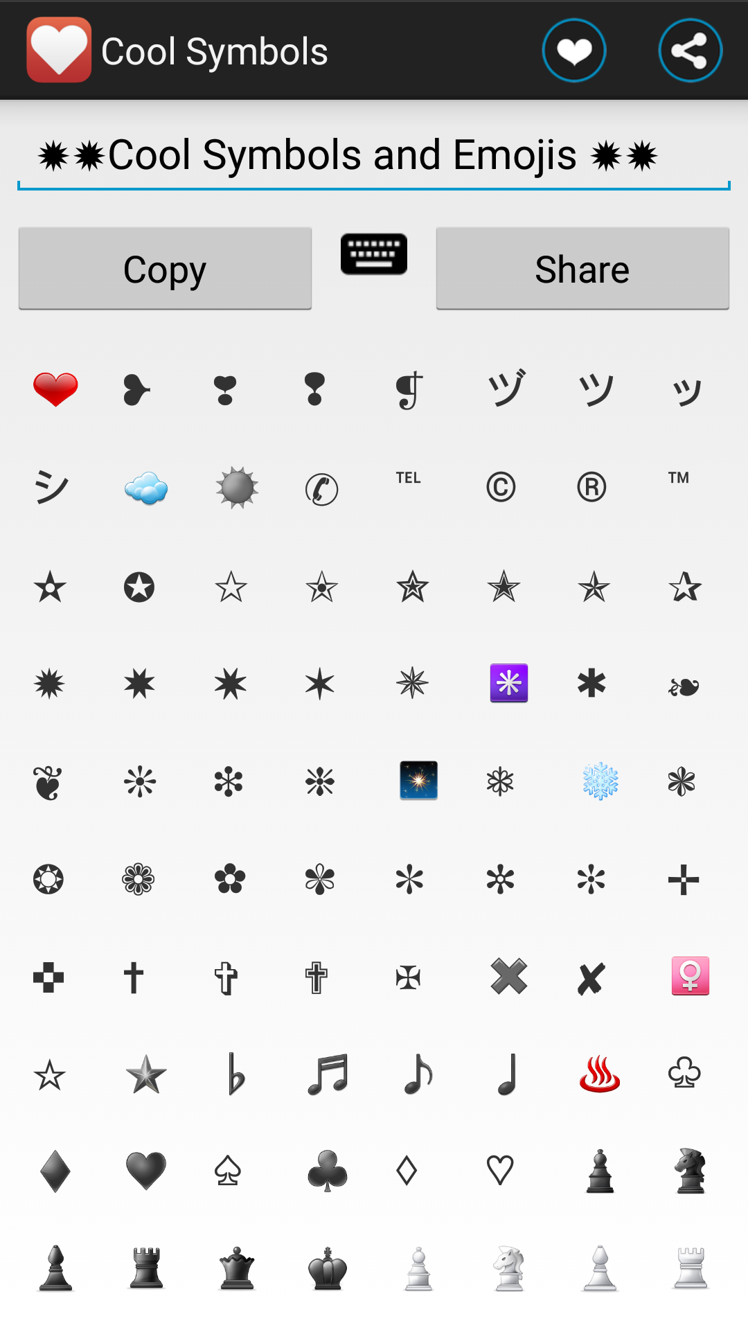 Cool Text Symbols Emoji Amazon In Apps For Android