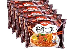 BITES OF ASIA Nissin Instant Noodle Beef Flavour 100g x 5 Packs