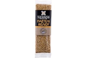 Helmos Pasteli - Soft Sesame Bar with Greek Honey, Pack of 5 x 75g (Total: 375g)