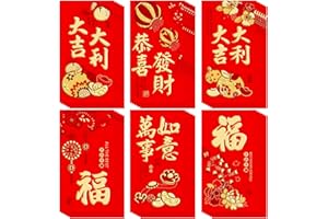 JREMREO 36 Pcs 6 Designs Chinese New Year Red Envelopes 2026, 9 x 17 cm Hong Bao Lucky Money Cash Envelopes Red Packets Lai See for Spring Festival, Lunar New Year, Weddings, Birthdays, etc