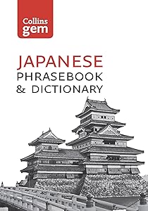 kindle best category lists