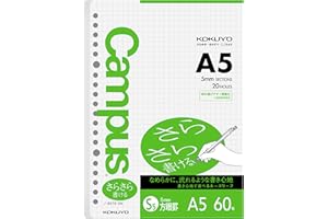 Kokuyo Campus Loseblatt-Papier für Ordner, Sarasara glattes Schreiben, 5 mm Raster liniert, A5, 20 Löcher, 60 Blatt, Japan Import (NO-807S-5)