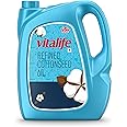 Vitalife Refined Cottonseed Oil 5 Litre Jar | All-natural Kapasiya Tel | Pure Cooking Oil Ideal for Frying - (5L)