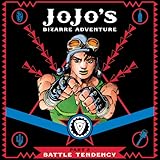 JoJo's Bizarre Adventure: Part 2-- Battle Tendency (Issues) (4 Book Series) by Hirohiko Araki
