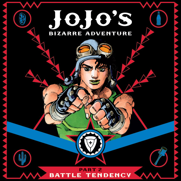 JoJo's Bizarre Adventure: Part 2-- Battle Tendency (Issues) (4 Book Series)