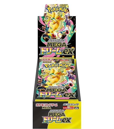 Pokémon MEGA Evolution M2 - Inferno X Booster Display (30) - JPN