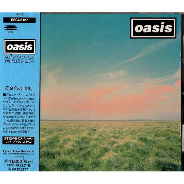 Whatever: Oasis (UK): Amazon.es: CDs & Vinyl}