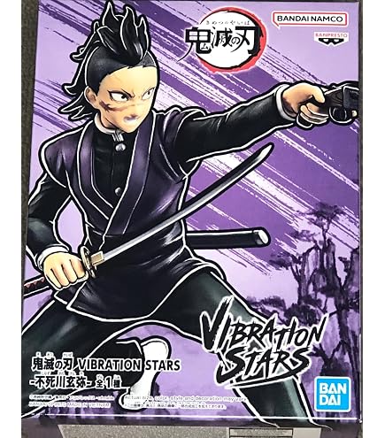Banpresto Figura Gyomei Himejima – Demon Slayer Vibration Stars De 16 Cm, PVC, Base Incluida, Coleccionable Oficial Para Fans Del Anime (Multicolor)