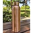 100% Pure Copper Water Bottle | Leak Proof & Durable| Non-Toxic & BPA Free Bottles | Eco Friendly Water Bottle (950 ml) (Pack of 1)