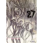 Vagabond 27