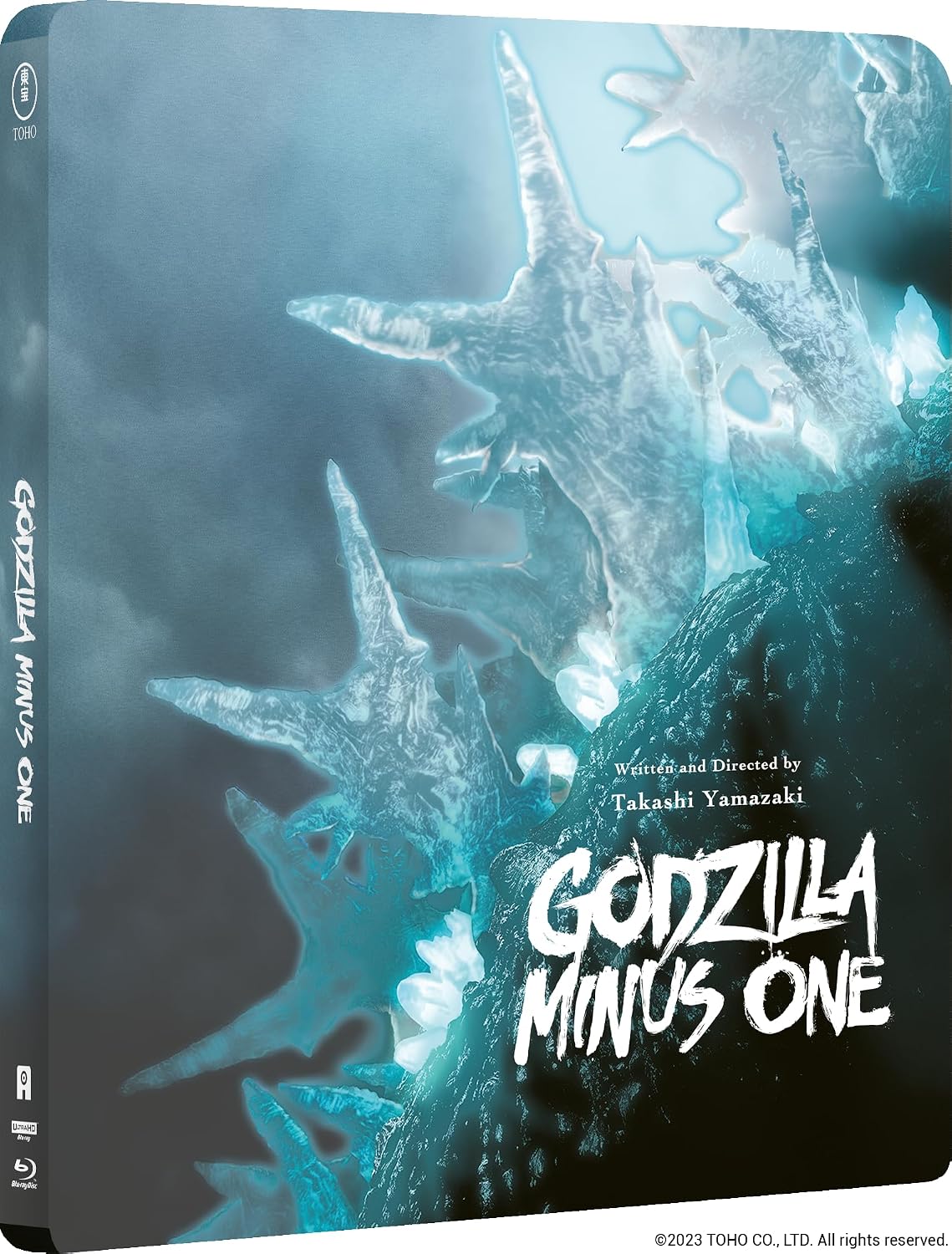 Qualité de Fabrication & Durabilité : Godzilla Minus One