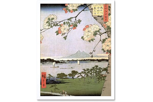 Wee Blue Coo Utagawa Hiroshige Japanese 100 Views Edo 035 Painting Wall Art Print Mur Encadré Décor 30 x 41 cm