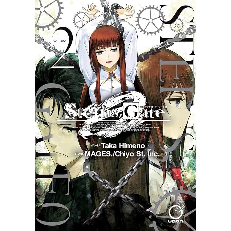 Steins;Gate: The Complete Manga : Nitroplus, 5pb., Sarachi, Yomi