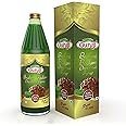 Jai Guruji Brahmi Badam Dry Fruit Syrup Sharbat, Instant Refreshing Drink For Summer (Mix With Milk Only) 750Ml - Instant