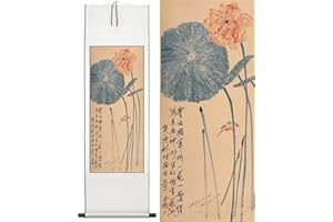 BAUGHEY CHINLUM Orientalische Gemälde,Chinesische Malerei Bilder,Asiatische Rollbilder,China Büro Dekoration，Asia Restaurant Dekoration，Japanische Wanddeko Seidenmalerei，gurenmalerei,40*119cm (hehuatu)