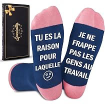 Porte-clés Personnalisé Pour Collègue - Cadeau Départ Ou Amitié - Gravure Spéciale - Idée Présent Chic - 5