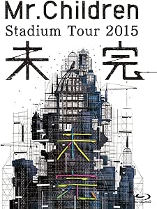Mr Children Stadium Tour 15 Mikan Edizione Giappone Blu Ray Import Amazon Fr Dvd Blu Ray