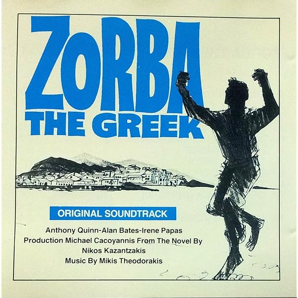 Zorba The Greek (Original Soundtrack Album) [CD] by Mikis
