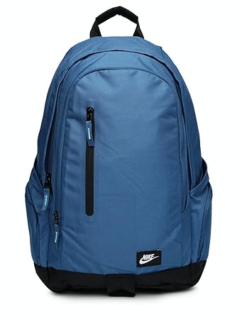 nike rucksack blau