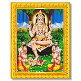 Wandbild Lord Dakshinamurthy – Holzrahmen, Matt, 15,2x20,3 Cm, Spirituelle Deko