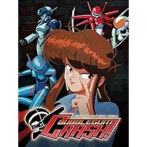 バブルガムクライシスTOKYO2040 アニメDVD 北米版 6-9 バブルガムクライシスTOKYO2040 アニメDVD 北米版 6-9 Amazon