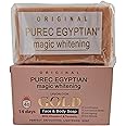 Generic Pure Egyptian Gold Face & Body Lotion 14 Days Whitening Soap with Vitamin C, TUmeric & SPF 40 180g
