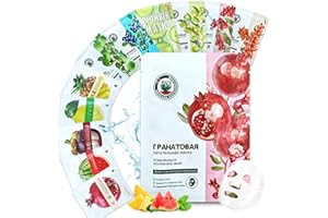 OKALABANDEE 12 Pezzi maschera viso, Maschere per il Viso idratante e lenitiva, Set di maschere in panno per ogni tipo di pelle, Maschera Bellezza Viso Per La Maggior Parte di Pelle