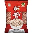 Double Horse Matta Red Rice 2Kg | Parboiled Rice Kerala red rice|100% Organic | Export Quality Kerala Rice 2kg bag