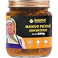 Daichi - Mango Pickle | Crafted with love by women artisans | Sun cured | Cold-pressed mustard oil | In-house spices | No Preservatives 500gm (Pack of 1)