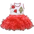 Wish Karo Baby Girl's A-Line Knee Length Dress(fe1051wn) main image 1