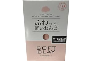 Daiso Japan - Arcilla blanda