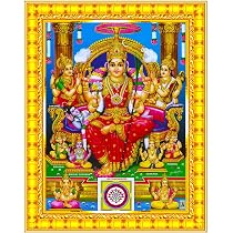 Wandbild Lord Dakshinamurthy – Holzrahmen, Mattbraun, 15x20 Cm, Yoga-Dekoration Für Zuhause