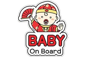 GEEKBEAR Baby on Board Sign for car (11. Chinese Boy)