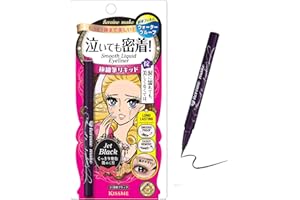 Heroine Make SP smooth liquid eyeliner super keep 01 / Black 0.4ml Waterproof